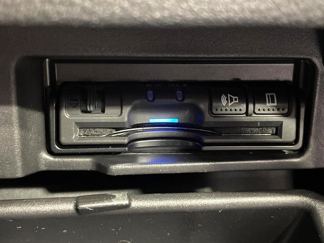 セレナ ハイウェイスター　Ｖセレクション　禁煙車　セーフティパックＢ　プロパイロット　純正９型ナビ　フリップダウンモニター　全周囲カメラ　ハンズフリー両側電動スライドドア　エマージェンシーブレーキ　ＬＥＤヘッド　ドライブレコーダー　ＥＴＣ（50枚目）