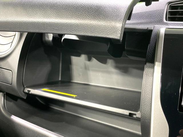 デイズ ハイウェイスター　Ｘ　インテリジェントエマージェンシーブレーキ　Ｐａｎａｓｏｎｉｃナビ　全周囲カメラ　ＥＴＣ　Ｂｌｕｅｔｏｏｔｈ再生　ＨＩＤヘッドライト　フロントフォグライト　オートライト　オートエアコン　スマートキー（35枚目）