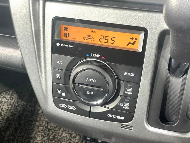 ハスラー タフワイルド　禁煙車　デュアルカメラブレーキサポート　２トーンカラー　純正ディスプレイオーディオ　バックカメラ　Ｂｌｕｅｔｏｏｔｈ接続　スマートキー　シートヒーター　ＨＩＤヘッド／ＬＥＤフォグ　ハーフレザーシート（7枚目）