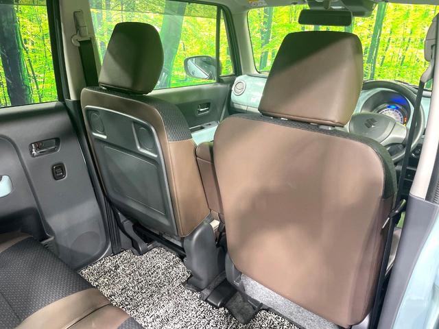 ハスラー タフワイルド　禁煙車　デュアルカメラブレーキサポート　２トーンカラー　純正ディスプレイオーディオ　バックカメラ　Ｂｌｕｅｔｏｏｔｈ接続　スマートキー　シートヒーター　ＨＩＤヘッド／ＬＥＤフォグ　ハーフレザーシート（28枚目）