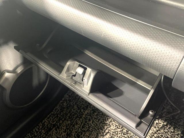 ハスラー タフワイルド　禁煙車　デュアルカメラブレーキサポート　２トーンカラー　純正ディスプレイオーディオ　バックカメラ　Ｂｌｕｅｔｏｏｔｈ接続　スマートキー　シートヒーター　ＨＩＤヘッド／ＬＥＤフォグ　ハーフレザーシート（31枚目）