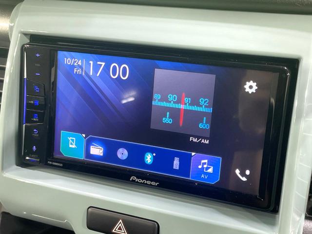 ハスラー タフワイルド　禁煙車　デュアルカメラブレーキサポート　２トーンカラー　純正ディスプレイオーディオ　バックカメラ　Ｂｌｕｅｔｏｏｔｈ接続　スマートキー　シートヒーター　ＨＩＤヘッド／ＬＥＤフォグ　ハーフレザーシート（32枚目）