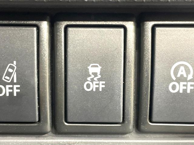 ハスラー タフワイルド　禁煙車　デュアルカメラブレーキサポート　２トーンカラー　純正ディスプレイオーディオ　バックカメラ　Ｂｌｕｅｔｏｏｔｈ接続　スマートキー　シートヒーター　ＨＩＤヘッド／ＬＥＤフォグ　ハーフレザーシート（42枚目）