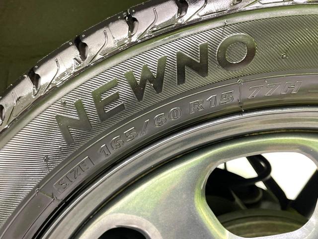 ハスラー タフワイルド　禁煙車　デュアルカメラブレーキサポート　２トーンカラー　純正ディスプレイオーディオ　バックカメラ　Ｂｌｕｅｔｏｏｔｈ接続　スマートキー　シートヒーター　ＨＩＤヘッド／ＬＥＤフォグ　ハーフレザーシート（54枚目）