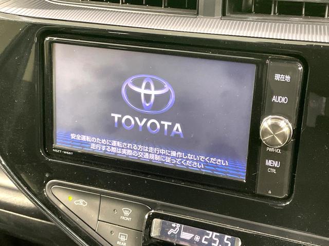 アクア Sスタイルブラック 禁煙車 純正ナビ フルセグTV セーフティセンスC フルセグTV バックカメラ ETC LEDヘッドライト LEDフロントフォグ シートヒーター オートエアコン スマートキー プッシュスタート(4枚目)