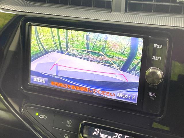 アクア Sスタイルブラック 禁煙車 純正ナビ フルセグTV セーフティセンスC フルセグTV バックカメラ ETC LEDヘッドライト LEDフロントフォグ シートヒーター オートエアコン スマートキー プッシュスタート(5枚目)