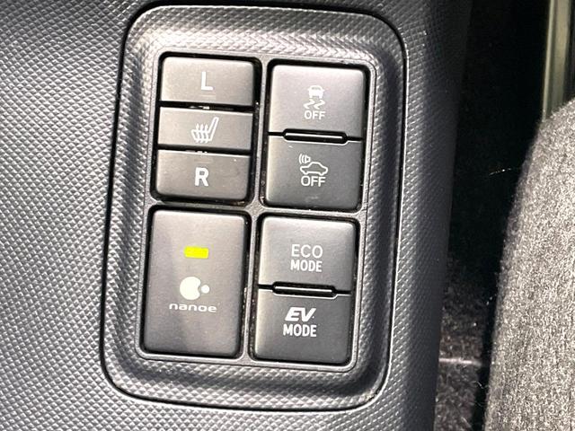 アクア Sスタイルブラック 禁煙車 純正ナビ フルセグTV セーフティセンスC フルセグTV バックカメラ ETC LEDヘッドライト LEDフロントフォグ シートヒーター オートエアコン スマートキー プッシュスタート(6枚目)