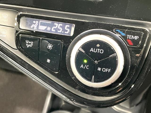 アクア Sスタイルブラック 禁煙車 純正ナビ フルセグTV セーフティセンスC フルセグTV バックカメラ ETC LEDヘッドライト LEDフロントフォグ シートヒーター オートエアコン スマートキー プッシュスタート(7枚目)