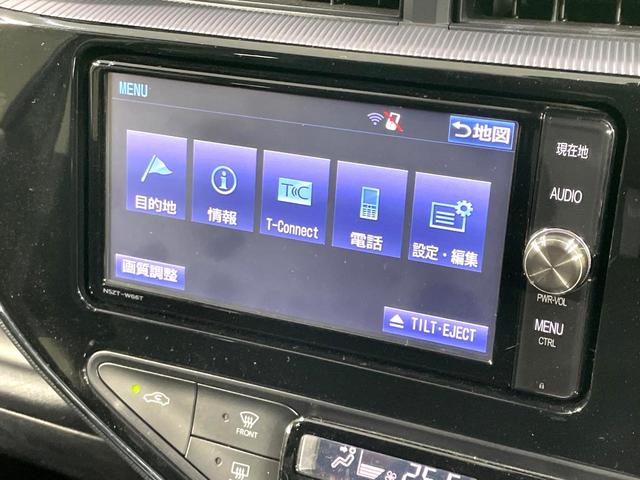 アクア Sスタイルブラック 禁煙車 純正ナビ フルセグTV セーフティセンスC フルセグTV バックカメラ ETC LEDヘッドライト LEDフロントフォグ シートヒーター オートエアコン スマートキー プッシュスタート(29枚目)