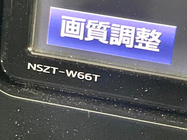 アクア Sスタイルブラック 禁煙車 純正ナビ フルセグTV セーフティセンスC フルセグTV バックカメラ ETC LEDヘッドライト LEDフロントフォグ シートヒーター オートエアコン スマートキー プッシュスタート(30枚目)