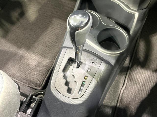 アクア Sスタイルブラック 禁煙車 純正ナビ フルセグTV セーフティセンスC フルセグTV バックカメラ ETC LEDヘッドライト LEDフロントフォグ シートヒーター オートエアコン スマートキー プッシュスタート(31枚目)