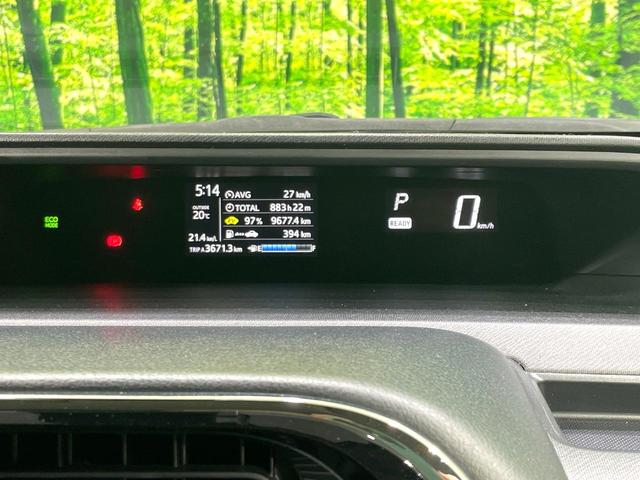 アクア Sスタイルブラック 禁煙車 純正ナビ フルセグTV セーフティセンスC フルセグTV バックカメラ ETC LEDヘッドライト LEDフロントフォグ シートヒーター オートエアコン スマートキー プッシュスタート(34枚目)