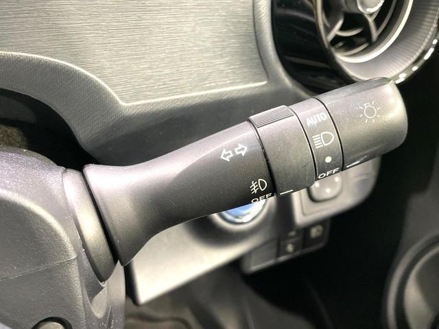 アクア Sスタイルブラック 禁煙車 純正ナビ フルセグTV セーフティセンスC フルセグTV バックカメラ ETC LEDヘッドライト LEDフロントフォグ シートヒーター オートエアコン スマートキー プッシュスタート(37枚目)