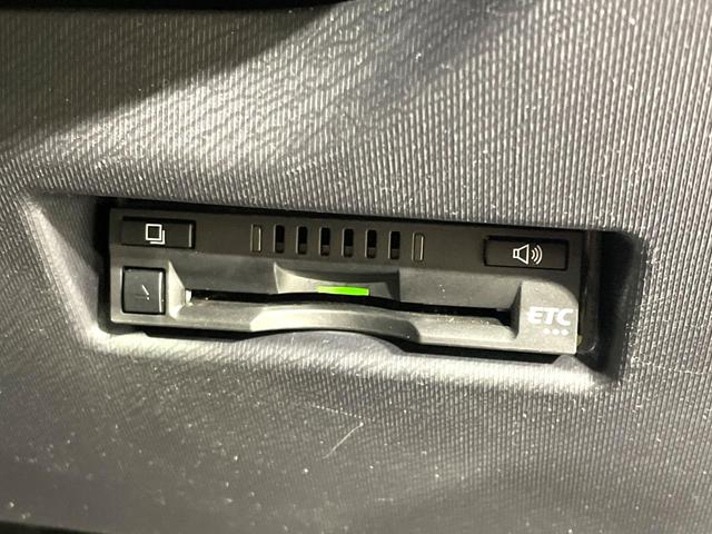 アクア Sスタイルブラック 禁煙車 純正ナビ フルセグTV セーフティセンスC フルセグTV バックカメラ ETC LEDヘッドライト LEDフロントフォグ シートヒーター オートエアコン スマートキー プッシュスタート(43枚目)