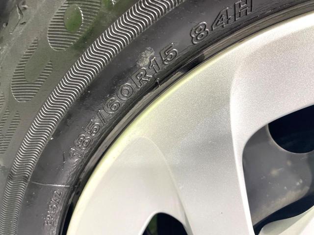 アクア Sスタイルブラック 禁煙車 純正ナビ フルセグTV セーフティセンスC フルセグTV バックカメラ ETC LEDヘッドライト LEDフロントフォグ シートヒーター オートエアコン スマートキー プッシュスタート(51枚目)