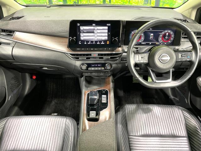 オーラ G レザーエディション 禁煙車 純正9型ナビ BOSE エマージェンシーブレーキ プロパイロット 全周囲カメラ ブラック本革シート スマートキー アダプティブLEDヘッドライト LEDフォグライト AppleCarPlay(2枚目)