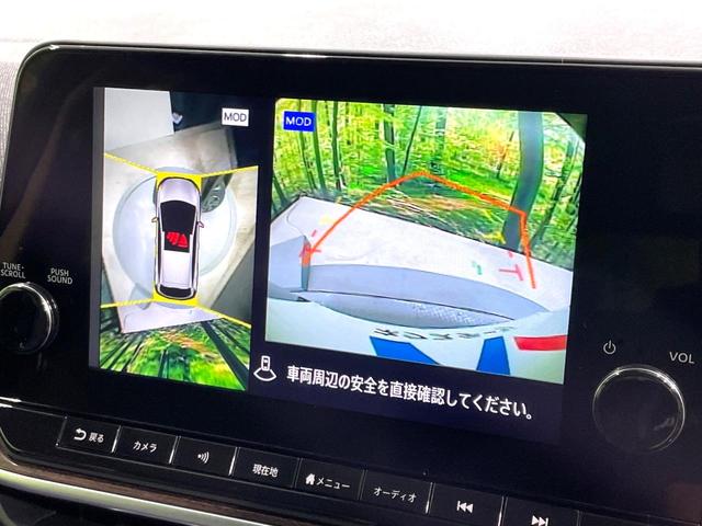 オーラ G レザーエディション 禁煙車 純正9型ナビ BOSE エマージェンシーブレーキ プロパイロット 全周囲カメラ ブラック本革シート スマートキー アダプティブLEDヘッドライト LEDフォグライト AppleCarPlay(5枚目)