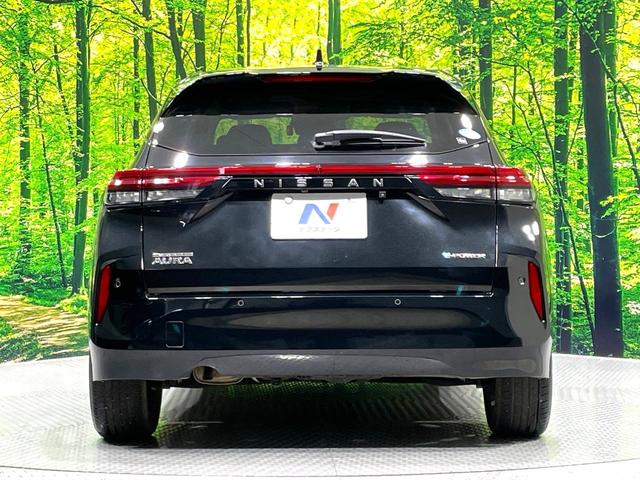 オーラ G レザーエディション 禁煙車 純正9型ナビ BOSE エマージェンシーブレーキ プロパイロット 全周囲カメラ ブラック本革シート スマートキー アダプティブLEDヘッドライト LEDフォグライト AppleCarPlay(15枚目)