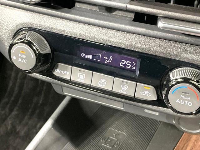 オーラ G レザーエディション 禁煙車 純正9型ナビ BOSE エマージェンシーブレーキ プロパイロット 全周囲カメラ ブラック本革シート スマートキー アダプティブLEDヘッドライト LEDフォグライト AppleCarPlay(31枚目)