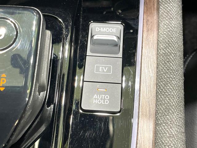 オーラ G レザーエディション 禁煙車 純正9型ナビ BOSE エマージェンシーブレーキ プロパイロット 全周囲カメラ ブラック本革シート スマートキー アダプティブLEDヘッドライト LEDフォグライト AppleCarPlay(33枚目)