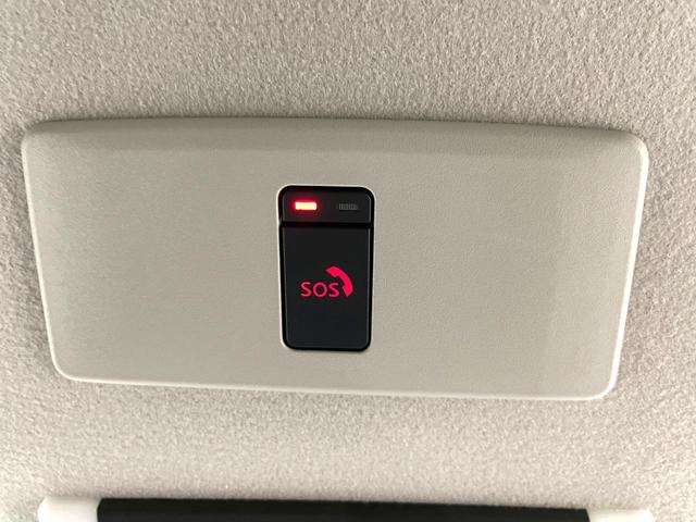 オーラ G レザーエディション 禁煙車 純正9型ナビ BOSE エマージェンシーブレーキ プロパイロット 全周囲カメラ ブラック本革シート スマートキー アダプティブLEDヘッドライト LEDフォグライト AppleCarPlay(43枚目)