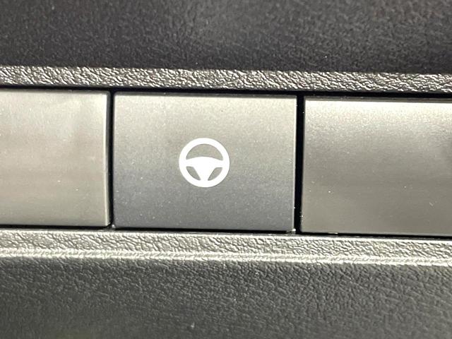 オーラ G レザーエディション 禁煙車 純正9型ナビ BOSE エマージェンシーブレーキ プロパイロット 全周囲カメラ ブラック本革シート スマートキー アダプティブLEDヘッドライト LEDフォグライト AppleCarPlay(46枚目)