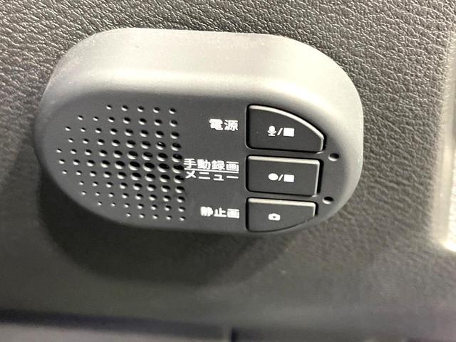 オーラ G レザーエディション 禁煙車 純正9型ナビ BOSE エマージェンシーブレーキ プロパイロット 全周囲カメラ ブラック本革シート スマートキー アダプティブLEDヘッドライト LEDフォグライト AppleCarPlay(49枚目)
