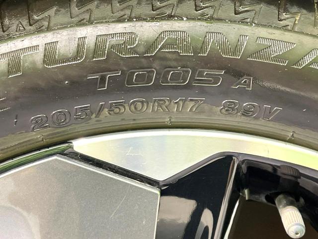 オーラ G レザーエディション 禁煙車 純正9型ナビ BOSE エマージェンシーブレーキ プロパイロット 全周囲カメラ ブラック本革シート スマートキー アダプティブLEDヘッドライト LEDフォグライト AppleCarPlay(60枚目)