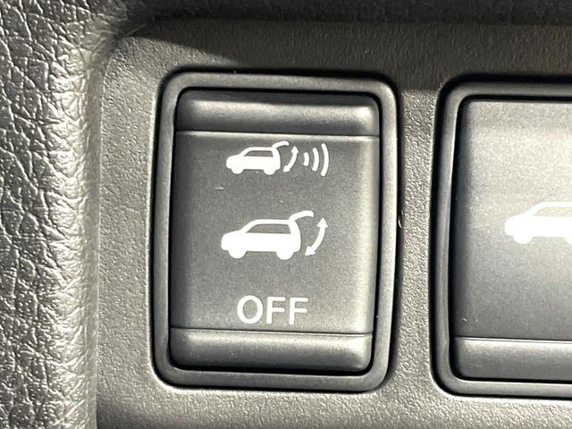 エクストレイル 20Xt エマージェンシーブレーキパッケージ 禁煙車 エマージェンシーブレーキ 純正ナビ 全周囲カメラ クルコン Bluetooth接続 フルセグTV パワーバックドア シートヒーター ルーフレール LEDヘッドライト 撥水シート フォグライト(6枚目)