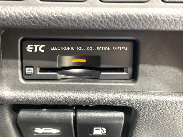 エクストレイル 20Xt エマージェンシーブレーキパッケージ 禁煙車 エマージェンシーブレーキ 純正ナビ 全周囲カメラ クルコン Bluetooth接続 フルセグTV パワーバックドア シートヒーター ルーフレール LEDヘッドライト 撥水シート フォグライト(7枚目)