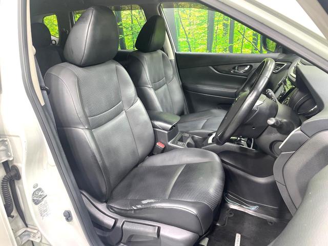 エクストレイル 20Xt エマージェンシーブレーキパッケージ 禁煙車 エマージェンシーブレーキ 純正ナビ 全周囲カメラ クルコン Bluetooth接続 フルセグTV パワーバックドア シートヒーター ルーフレール LEDヘッドライト 撥水シート フォグライト(8枚目)