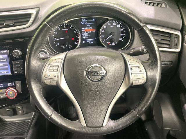 エクストレイル 20Xt エマージェンシーブレーキパッケージ 禁煙車 エマージェンシーブレーキ 純正ナビ 全周囲カメラ クルコン Bluetooth接続 フルセグTV パワーバックドア シートヒーター ルーフレール LEDヘッドライト 撥水シート フォグライト(11枚目)