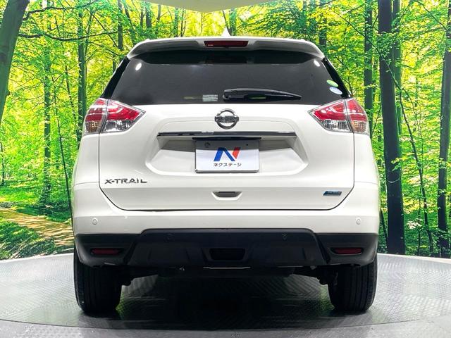 エクストレイル 20Xt エマージェンシーブレーキパッケージ 禁煙車 エマージェンシーブレーキ 純正ナビ 全周囲カメラ クルコン Bluetooth接続 フルセグTV パワーバックドア シートヒーター ルーフレール LEDヘッドライト 撥水シート フォグライト(15枚目)