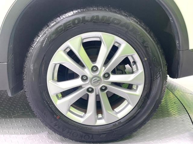 エクストレイル 20Xt エマージェンシーブレーキパッケージ 禁煙車 エマージェンシーブレーキ 純正ナビ 全周囲カメラ クルコン Bluetooth接続 フルセグTV パワーバックドア シートヒーター ルーフレール LEDヘッドライト 撥水シート フォグライト(24枚目)