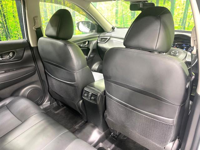 エクストレイル 20Xt エマージェンシーブレーキパッケージ 禁煙車 エマージェンシーブレーキ 純正ナビ 全周囲カメラ クルコン Bluetooth接続 フルセグTV パワーバックドア シートヒーター ルーフレール LEDヘッドライト 撥水シート フォグライト(33枚目)