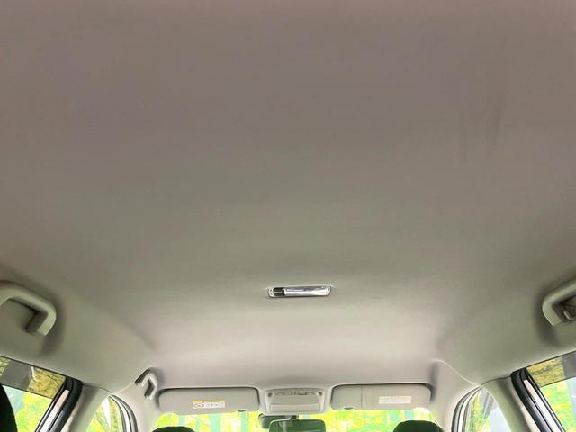 エクストレイル 20Xt エマージェンシーブレーキパッケージ 禁煙車 エマージェンシーブレーキ 純正ナビ 全周囲カメラ クルコン Bluetooth接続 フルセグTV パワーバックドア シートヒーター ルーフレール LEDヘッドライト 撥水シート フォグライト(35枚目)