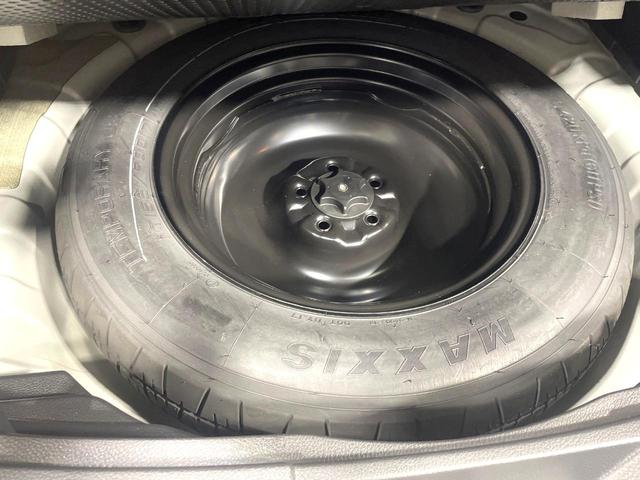 エクストレイル 20Xt エマージェンシーブレーキパッケージ 禁煙車 エマージェンシーブレーキ 純正ナビ 全周囲カメラ クルコン Bluetooth接続 フルセグTV パワーバックドア シートヒーター ルーフレール LEDヘッドライト 撥水シート フォグライト(36枚目)