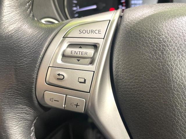 エクストレイル 20Xt エマージェンシーブレーキパッケージ 禁煙車 エマージェンシーブレーキ 純正ナビ 全周囲カメラ クルコン Bluetooth接続 フルセグTV パワーバックドア シートヒーター ルーフレール LEDヘッドライト 撥水シート フォグライト(39枚目)