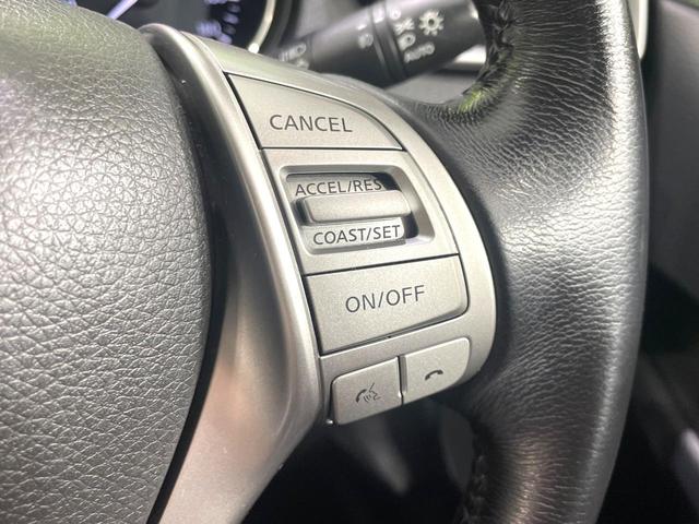 エクストレイル 20Xt エマージェンシーブレーキパッケージ 禁煙車 エマージェンシーブレーキ 純正ナビ 全周囲カメラ クルコン Bluetooth接続 フルセグTV パワーバックドア シートヒーター ルーフレール LEDヘッドライト 撥水シート フォグライト(40枚目)