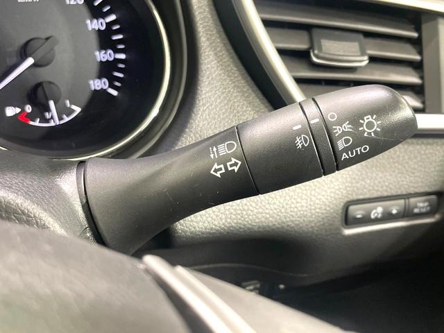 エクストレイル 20Xt エマージェンシーブレーキパッケージ 禁煙車 エマージェンシーブレーキ 純正ナビ 全周囲カメラ クルコン Bluetooth接続 フルセグTV パワーバックドア シートヒーター ルーフレール LEDヘッドライト 撥水シート フォグライト(41枚目)