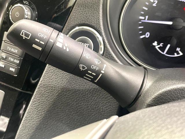 エクストレイル 20Xt エマージェンシーブレーキパッケージ 禁煙車 エマージェンシーブレーキ 純正ナビ 全周囲カメラ クルコン Bluetooth接続 フルセグTV パワーバックドア シートヒーター ルーフレール LEDヘッドライト 撥水シート フォグライト(42枚目)