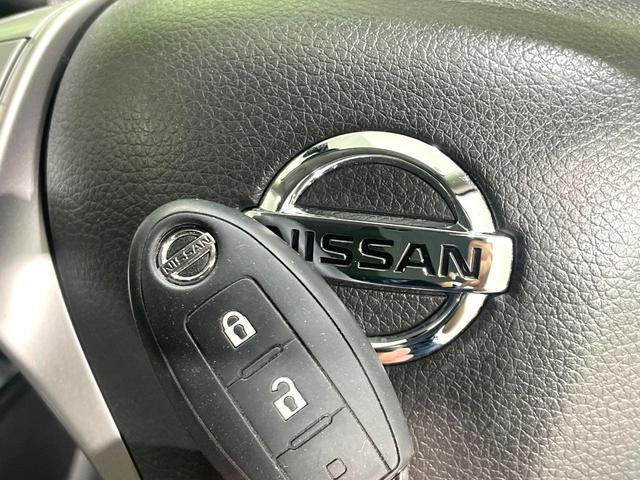 エクストレイル 20Xt エマージェンシーブレーキパッケージ 禁煙車 エマージェンシーブレーキ 純正ナビ 全周囲カメラ クルコン Bluetooth接続 フルセグTV パワーバックドア シートヒーター ルーフレール LEDヘッドライト 撥水シート フォグライト(44枚目)