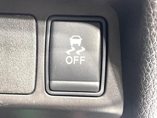 エクストレイル 20Xt エマージェンシーブレーキパッケージ 禁煙車 エマージェンシーブレーキ 純正ナビ 全周囲カメラ クルコン Bluetooth接続 フルセグTV パワーバックドア シートヒーター ルーフレール LEDヘッドライト 撥水シート フォグライト(47枚目)