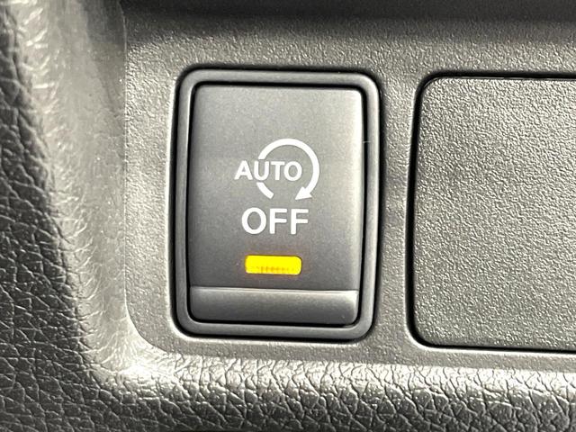 エクストレイル 20Xt エマージェンシーブレーキパッケージ 禁煙車 エマージェンシーブレーキ 純正ナビ 全周囲カメラ クルコン Bluetooth接続 フルセグTV パワーバックドア シートヒーター ルーフレール LEDヘッドライト 撥水シート フォグライト(48枚目)