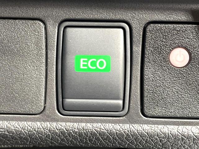 エクストレイル 20Xt エマージェンシーブレーキパッケージ 禁煙車 エマージェンシーブレーキ 純正ナビ 全周囲カメラ クルコン Bluetooth接続 フルセグTV パワーバックドア シートヒーター ルーフレール LEDヘッドライト 撥水シート フォグライト(49枚目)