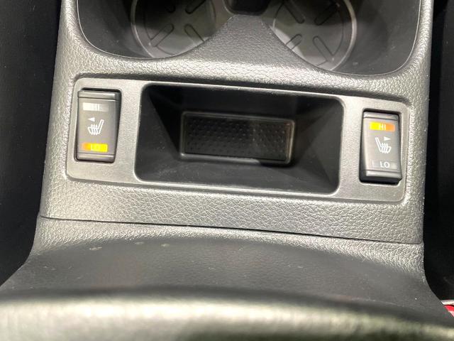 エクストレイル 20Xt エマージェンシーブレーキパッケージ 禁煙車 エマージェンシーブレーキ 純正ナビ 全周囲カメラ クルコン Bluetooth接続 フルセグTV パワーバックドア シートヒーター ルーフレール LEDヘッドライト 撥水シート フォグライト(50枚目)