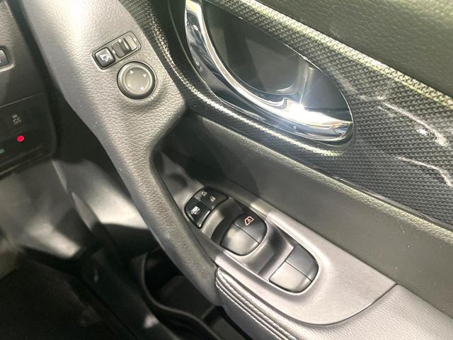 エクストレイル 20Xt エマージェンシーブレーキパッケージ 禁煙車 エマージェンシーブレーキ 純正ナビ 全周囲カメラ クルコン Bluetooth接続 フルセグTV パワーバックドア シートヒーター ルーフレール LEDヘッドライト 撥水シート フォグライト(51枚目)