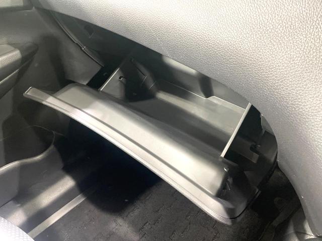 エクストレイル 20Xt エマージェンシーブレーキパッケージ 禁煙車 エマージェンシーブレーキ 純正ナビ 全周囲カメラ クルコン Bluetooth接続 フルセグTV パワーバックドア シートヒーター ルーフレール LEDヘッドライト 撥水シート フォグライト(53枚目)