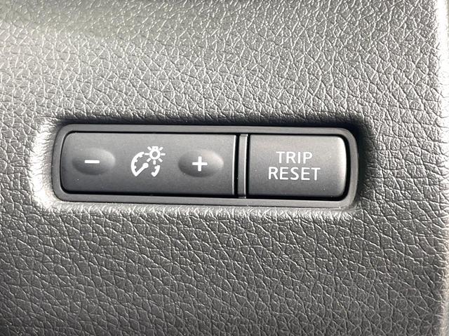 エクストレイル 20Xt エマージェンシーブレーキパッケージ 禁煙車 エマージェンシーブレーキ 純正ナビ 全周囲カメラ クルコン Bluetooth接続 フルセグTV パワーバックドア シートヒーター ルーフレール LEDヘッドライト 撥水シート フォグライト(56枚目)