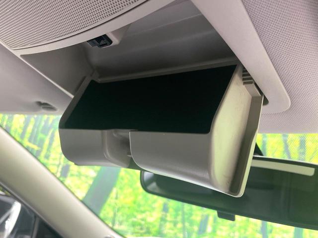 エクストレイル 20Xt エマージェンシーブレーキパッケージ 禁煙車 エマージェンシーブレーキ 純正ナビ 全周囲カメラ クルコン Bluetooth接続 フルセグTV パワーバックドア シートヒーター ルーフレール LEDヘッドライト 撥水シート フォグライト(57枚目)